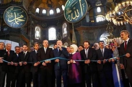 Mosque of Hagia Sophia